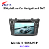 Mazda 3 2010-2011 car radio dvd gps ipod DVB-T usb sd 3G