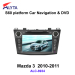 Mazda 3 Navigation DVD Player