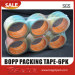 6PCS Set Packing Tape Shrink Wrap