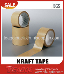 Economy Grade tape