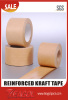 Kraft Paper Reinforced Tape