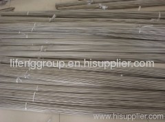 Titanium Rods, Bars, Sections & Profiles