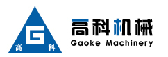 Gongyi Gaoke machinery factory