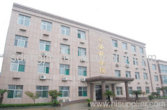 Shongdong Shenghua International Trade CO.,Ltd