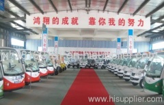 Jiangxi Hongxiang Electric Vehicle Manufacture Co., Ltd.