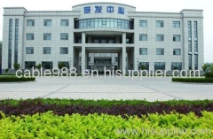 SHANDONG BAOSHIDA CABLE CO.,LTD