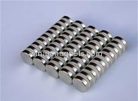 neodymium magnets N48M