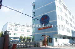 SHENZHEN DINGHUA COMMUNICATION TECHNOLOGY CO.,LTD.