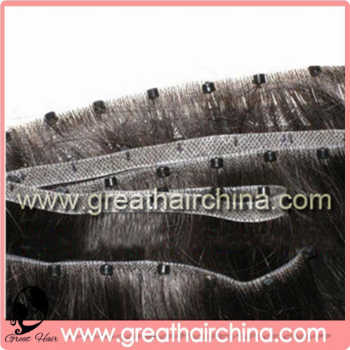 EZ Seamless PU Skin Weft (GH-PU008)