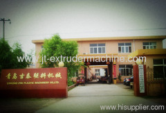 Qingdao Jitai Plastic Machinery Co.,Ltd.