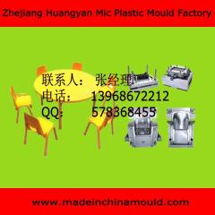 Plastic Table Mould Company Injection Stool Moulding Service