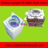 Plastic Injection Mould for Washing Machine and AC Parts