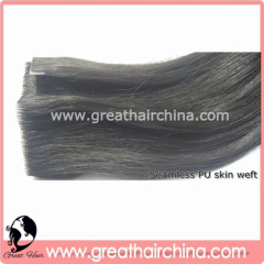 Seamless PU Skin Weft Remy Hair Extension