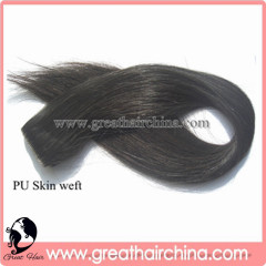 Seamless PU Skin Weft Remy Hair Extension