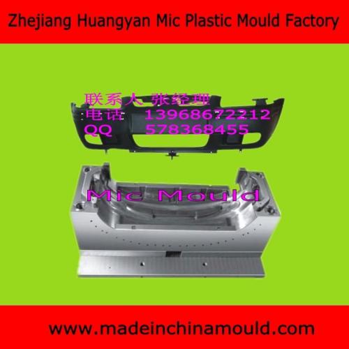 Plastic Auto Hood Air Deflector Injection Moulding Design