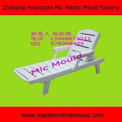 Plastic Injection Leisure Beach Chair Mould Factory