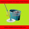 Plastic Best Clean Floor Mops Mould Bucket Mop Mould Factory