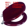 Plastic Injection Toilet Seat and Cover Mould Suppliers