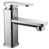 Elegent Style Basin mixer GL0601