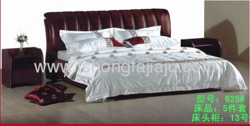 Modern Leather Comfortable Bed