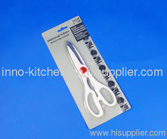 Betty Crocker Kitchen Essentials Shears Scissors NIP