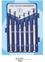 6pcs mini precision screw driver set