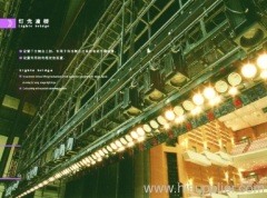 stage lighting stage elevator understage machinery