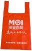 Non woven bag for shopping