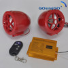 motorcycle alarm mp3