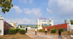 Jiangxi Hongxiang Electric Vehicle Manufacture Co., Ltd.