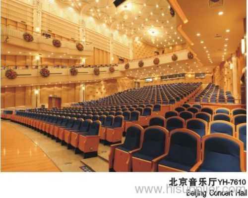 cinema seating auditorium seating theatre seat