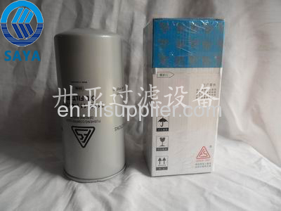 Replacement Fusheng oil filter cartridge 91107-012