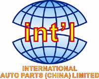 Guangzhou Auto Parts Limited