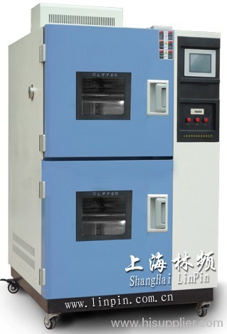 High and Low Temperature Impact Test Equipment