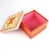 5 * 5 * 4 Inch Cardboard Candy Gift Box, Chocolate Packaging Boxes With Coated Paper Cover