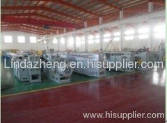 Weifang Palconn Plastic Technology Co.,Ltd