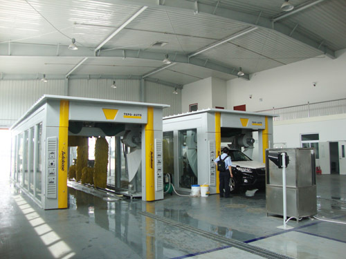 Car Wash System