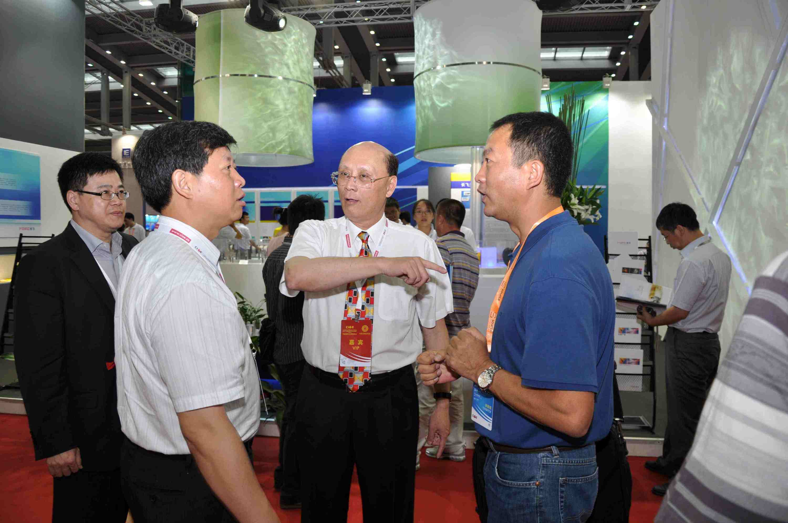 The China International Optoelectronic Exposition (CIOE)