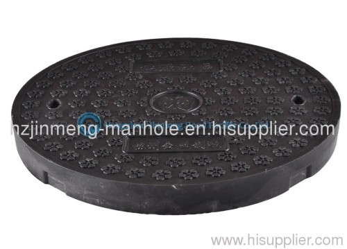 Composite manhole covers