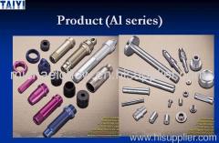 Fasteners