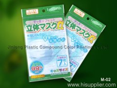 mask plastic packaing bag