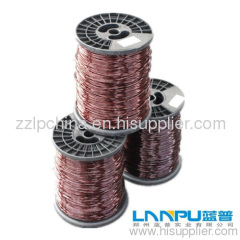 enameled aluminum wire