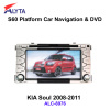 KIA Soul 2008-2011 car gps dvd rearview with 3G DVB-T IPOD PIP usb sd bluetooth