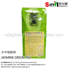 Jasmine Green Tea