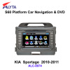 KIA Sportage 2010-2011 car gps dvd rearview with 3G DVB-T IPOD PIP usb sd bluetooth