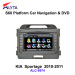 KIA Sportage gps