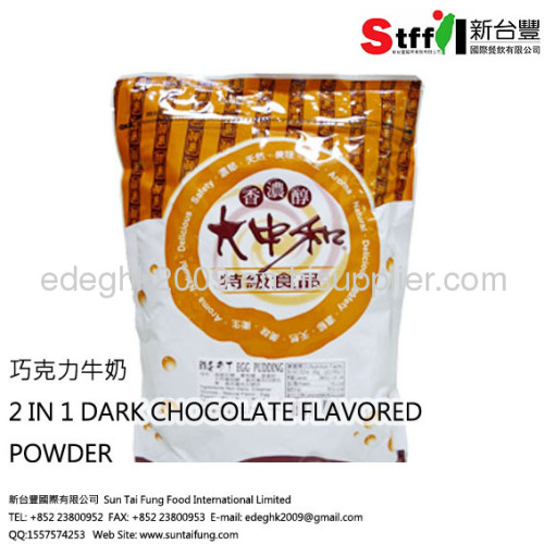 2 Inatsnt 1 Dark Chocolate Flavor Powder