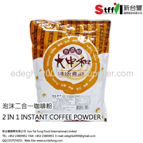 2 Instant 1 Coffee Flavor Powder