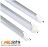 LED Tube Light