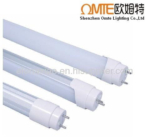 led light tube